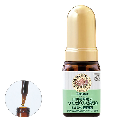 プロポリス液30(ブラジル産水分散性)｜健康食品の通販 山田養蜂場【公式】