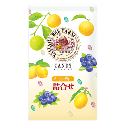 キャンディー詰合せ｜はちみつ・自然食品の通販 山田養蜂場【公式】