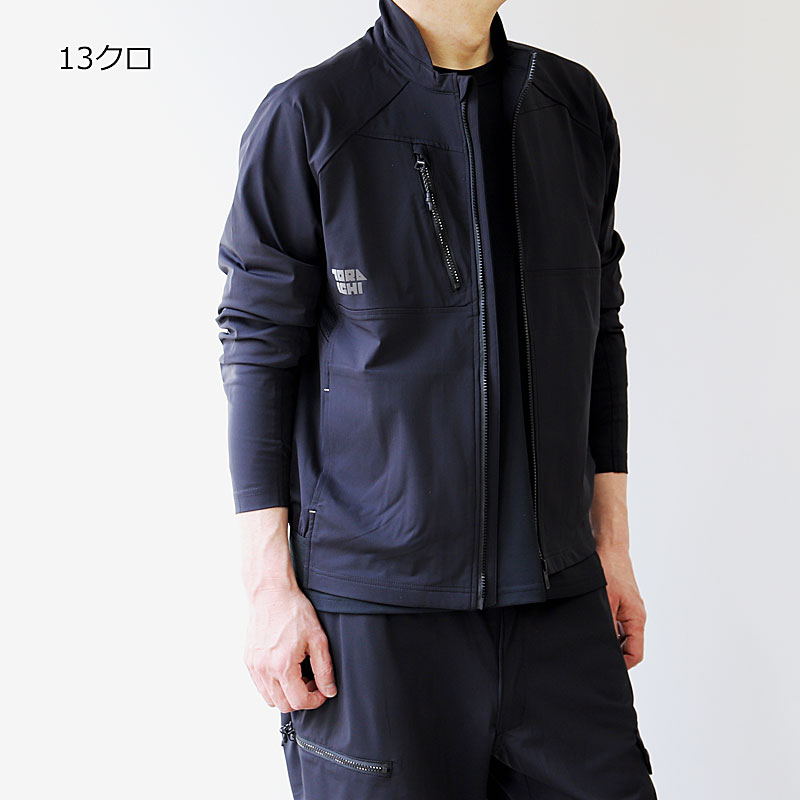 寅壱 9283-211 ワイドカーゴ 【裾コード入り】【膝裏メッシュ】【吸水