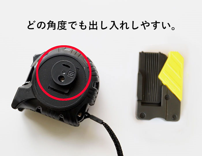 回転式セフ】セフG7ロックマグ爪25 5.0m RSFG7LM2550 商品詳細｜鳶服