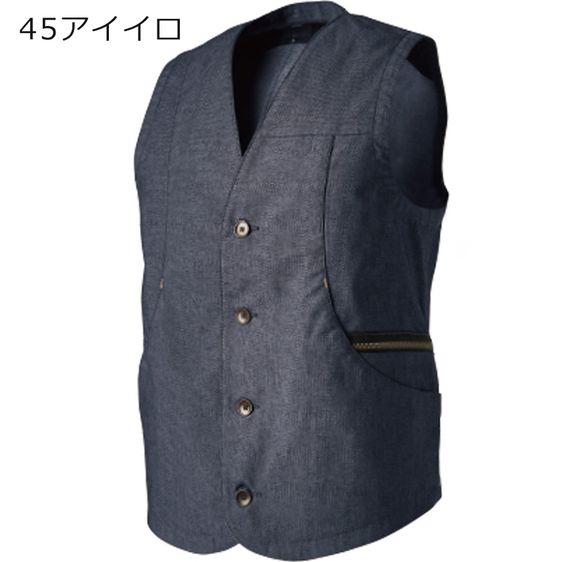 TS X TEC ニッカーズワークベスト 5538 商品詳細｜鳶服 鳶用品の宮乃屋