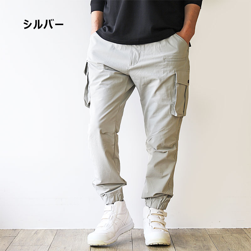 K-ZOC ケイゾック GLOW KICKS グローキックス ジョガーパンツ GKW-2079