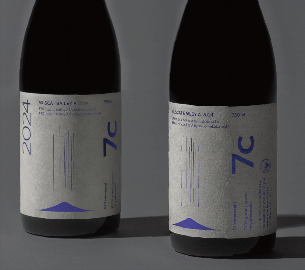 MUSCAT BAILEY A 2024｜seven cedars winery