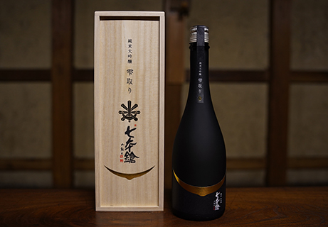 七本鎗 純米大吟醸 山田錦 雫取り - 冨田酒造有限会社