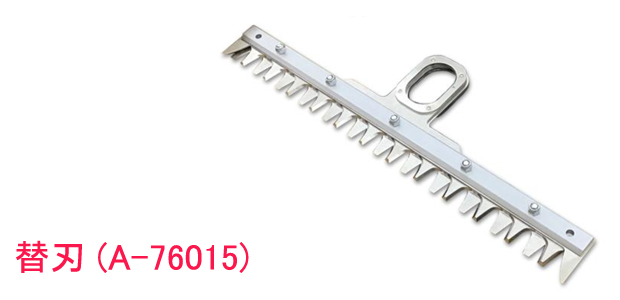 マキタ グラウンドトリマアタッチメント EN424MP （A-76146） 電動工具