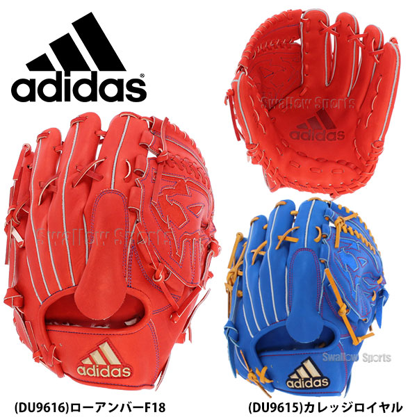新商品入荷情報：adidas アディダス 軟式 グローブ グラブ 投手用 FTJ15