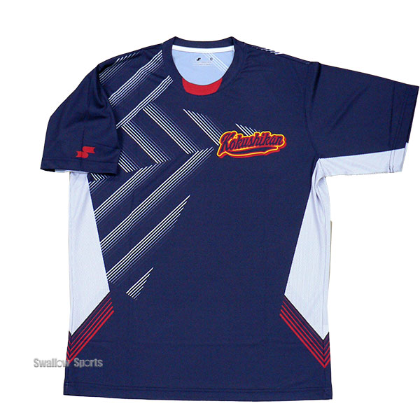 SSK】国士舘大学世田谷準硬式野球部 昇華Tシャツ kokushisetajun-t