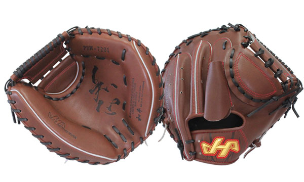 ハタケヤマ 硬式オーダーキャッチャーミット | 野球用品スワロースポーツ