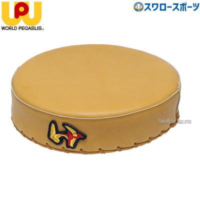 グラブ用アクセサリー特集！グラブハンマー・たたき台特集！ 野球用品