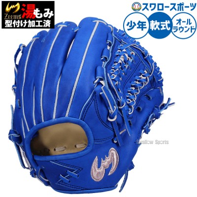 ジームス・ZEEMS 新商品特集！！ 野球用品スワロースポーツ