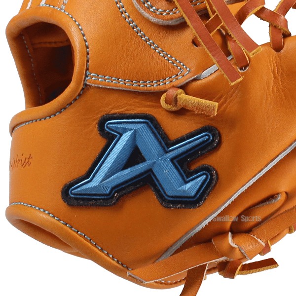 野球 アトムズ 硬式グローブ グラブ 硬式用 高校野球対応 投手野手兼用