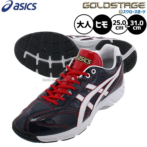 受注生産】【返品不可】注文から約90日後発送予定 野球 トレーニング