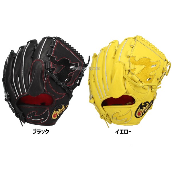野球 ファイヤーズ 硬式グローブ グラブ 硬式 ピッチャー用 投手用