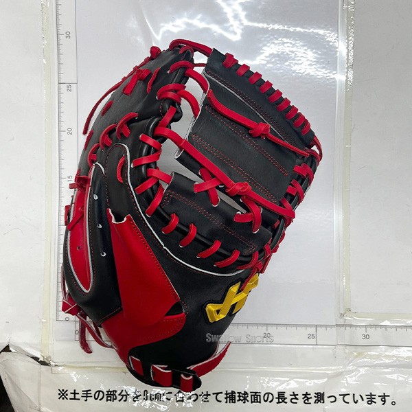 野球 ハタケヤマ 軟式 ソフト用 キャッチャーミット 捕手用 右投げ PRO