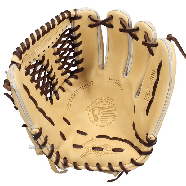 野球 久保田スラッガー 限定 硬式グローブ グラブ 内野 内野手用
