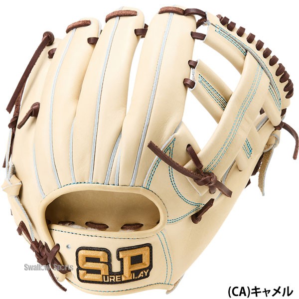 野球 シュアプレイ 硬式グローブ グラブ 内野 内野手用 TYPEIS SBG