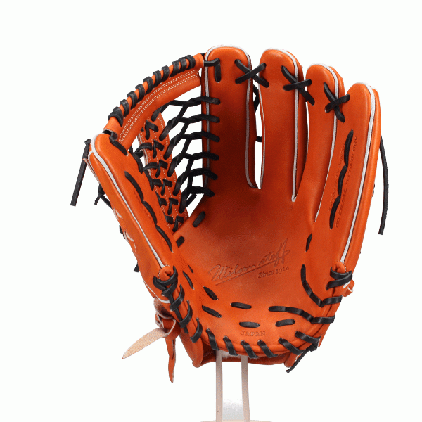 野球 ウィルソン 硬式グローブ グラブ Wilson Staff DUAL ウィルソン