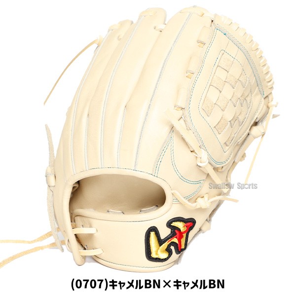 野球 ワールドペガサス 硬式グローブ グラブ ライズ オールラウンド用