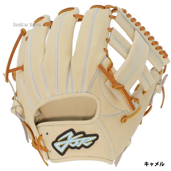 野球 エールストーリー ysr 硬式グローブ グラブ 内野 内野手用 右投用