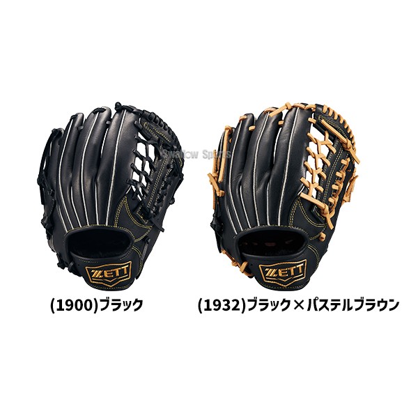 野球 ゼット 軟式グローブ グラブ 軟式用 オールラウンド用 少年用