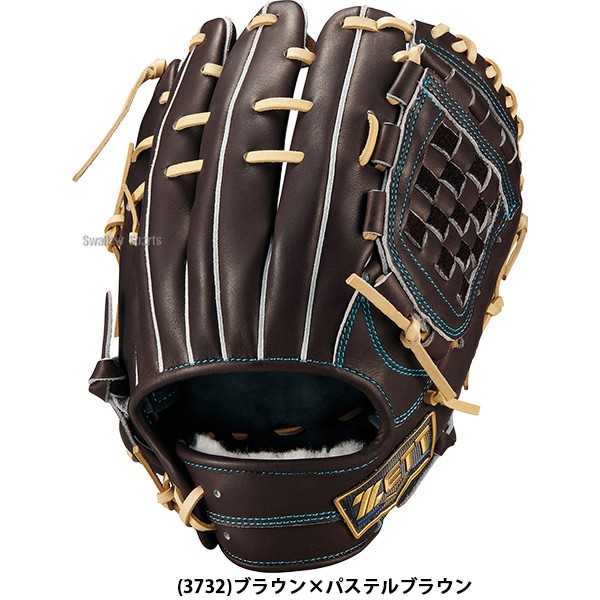 野球 グローブ 硬式 ゼット ネオステイタス 硬式グローブ グラブ 硬式