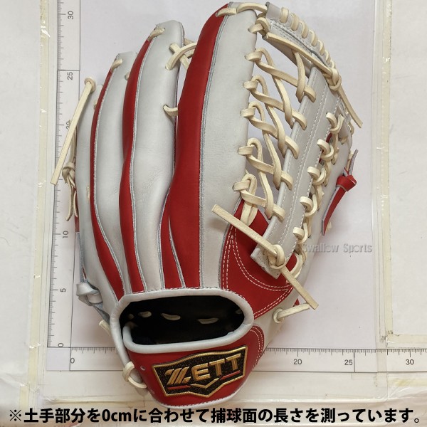 プロステイタス オーダー 野球 ゼット スワロー限定 軟式グローブ 大人