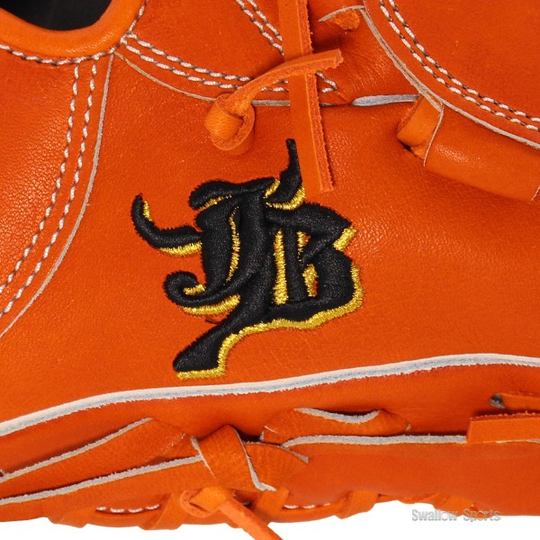 野球 和牛JB JB 硬式グローブ 高校野球対応 ピッチャー用 グラブ 投手