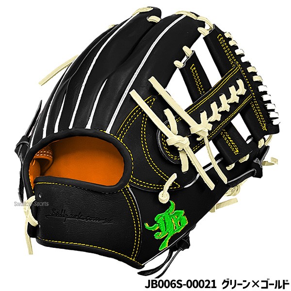 受注生産】【返品不可】注文から約4～5ヶ月後発送予定 野球 JB 和牛JB