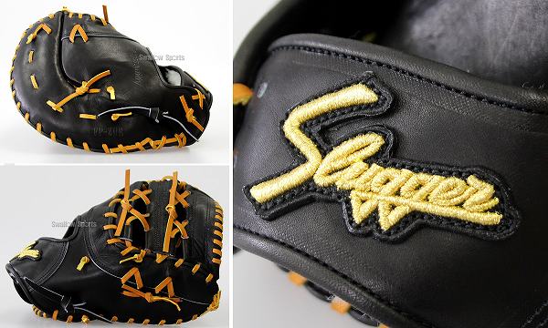 久保田スラッガー 高校野球対応 硬式ファーストミット 小さめ 深め FP