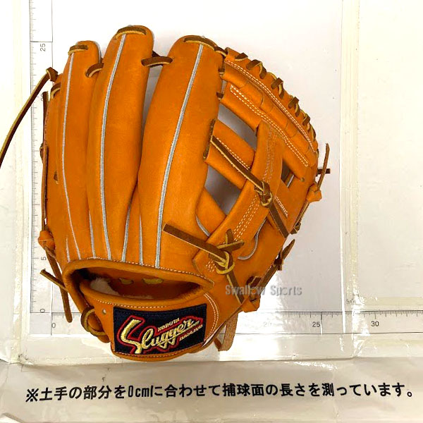 Slugger 軟式グローブ KSN-YH46 オレンジ 久保田スラッガー 軟式