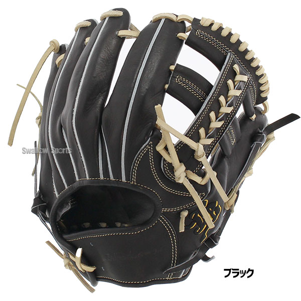 野球 JB 和牛JB 硬式グローブ グラブ 内野手用 三塁手 遊撃手 和牛