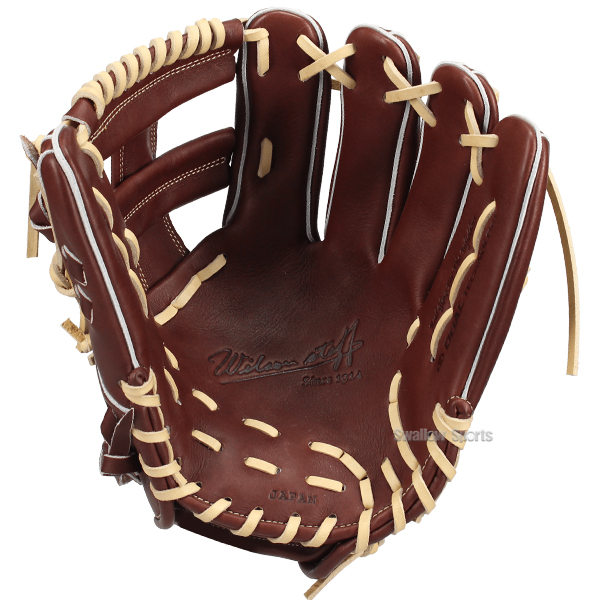 野球 ウィルソン 硬式グローブ 硬式 グローブ 大人 グラブ 硬式用 一般