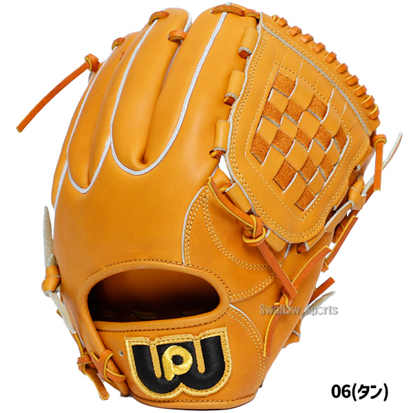 野球 ワールドペガサス 硬式用 軟式用 兼用 グローブ グラブ 湯もみ