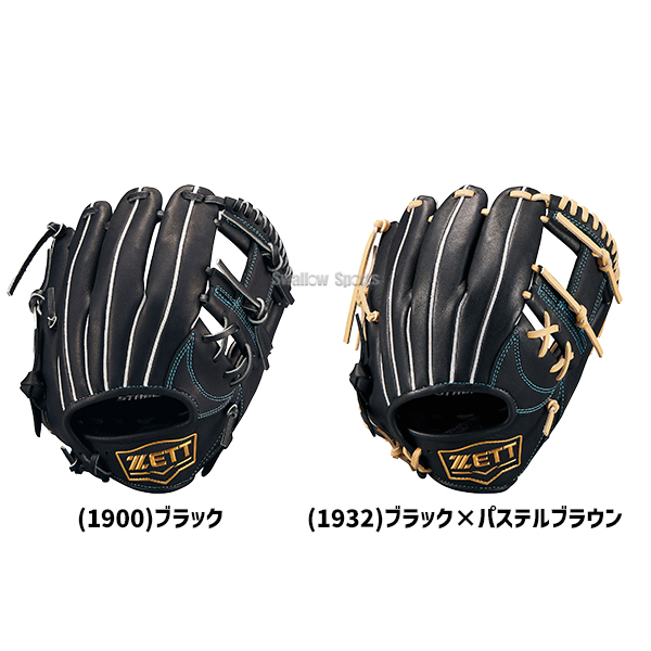 野球 ゼット 軟式グローブ グラブ 軟式用 内野手用 少年用 ジュニア用