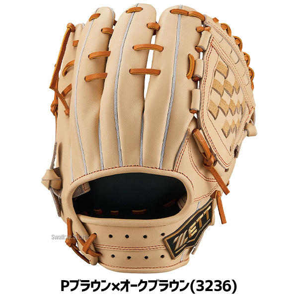 野*具様 SUオーダー硬式用グローブ 野*具様 SUオーダー硬式用グローブ