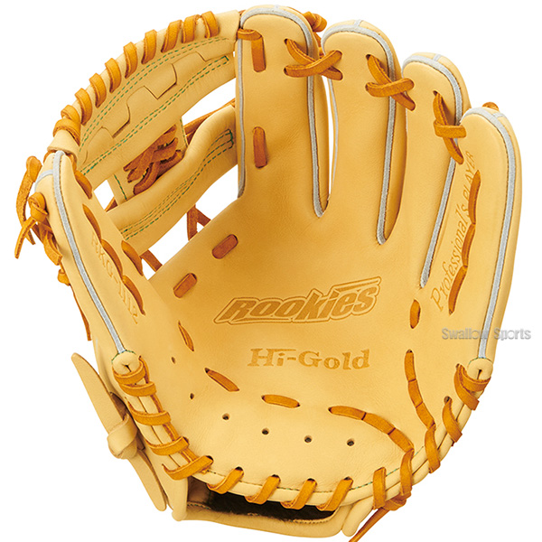 野球 ハイゴールド 軟式グローブ キッズ ジュニア グラブ 少年軟式