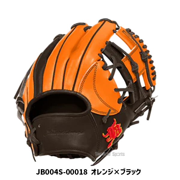 受注生産】【返品不可】注文から約4～5ヶ月後発送予定 野球 和牛JB