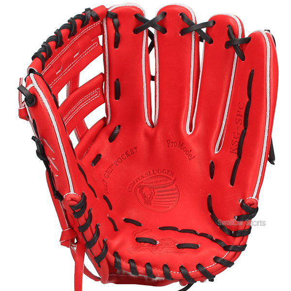 野球 久保田スラッガー 硬式グローブ グラブ 硬式 一般 外野 外野手用