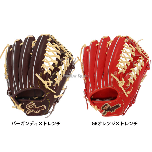 野球 久保田スラッガー 硬式グローブ グラブ 外野 外野手用 KSG-SPM