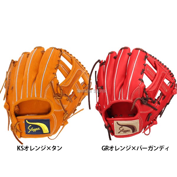 野球 久保田スラッガー 軟式 内野用 内野手用 軟式グローブ グローブ