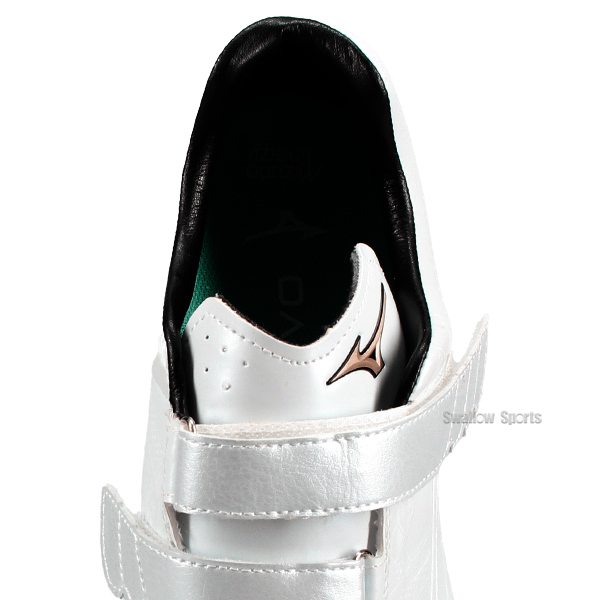 野球 ミズノ スパイク グローバルエリート ライトレボエリート 白 高校