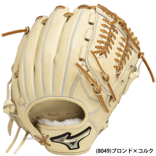 プロ実使用 硬式用グローブ 野球 ゼット 限定 硬式グローブ グラブ