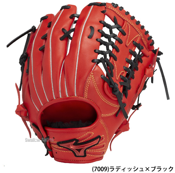 野球 ミズノ 軟式グローブ グラブ WILL DRIVE RED IBE 外野手向け 右投