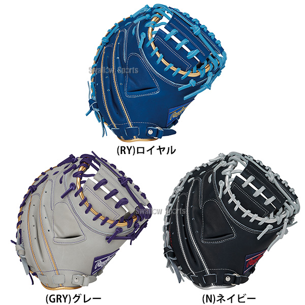 野球 ローリングス HOH 軟式ミット キャッチャーミット 軟式用 捕手用