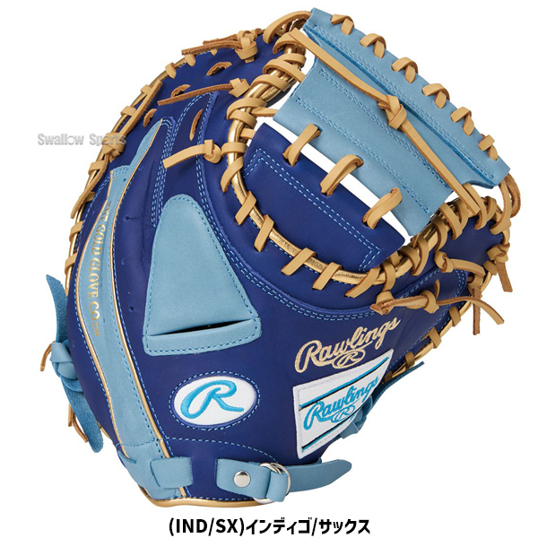 ローリングス グラブ 軟式 大人用 キャッチャー用 左投 GR5HTC2AF