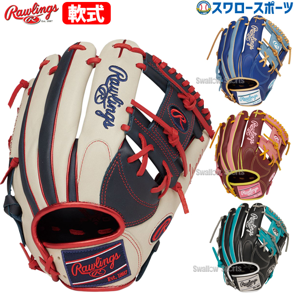 野球 ローリングス 軟式グローブ グラブ HYPER TECH COLOR SYNC 内野