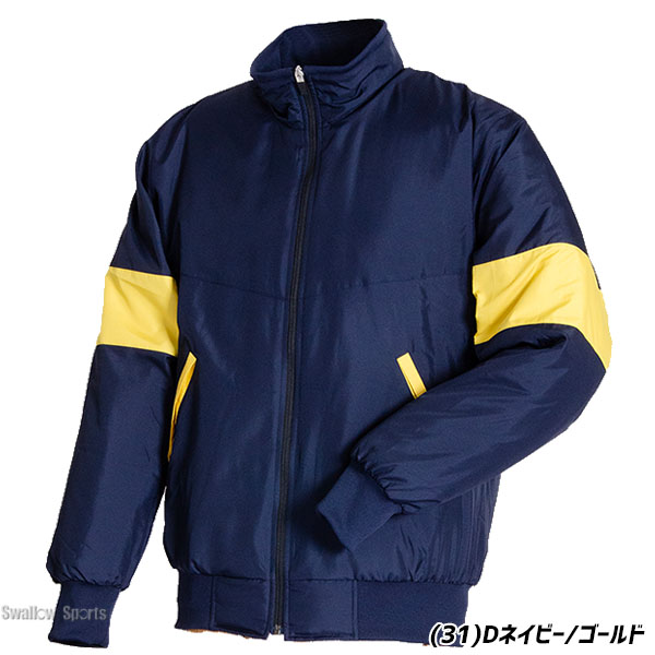 野球 レワード ウェア トップス グランドコート GW-82 REWARD 野球用品