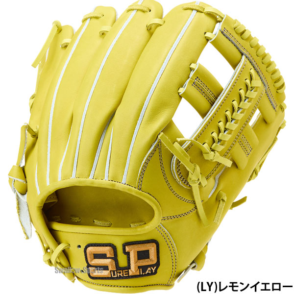 野球 シュアプレイ 硬式グローブ グラブ 内野 内野手用 TYPE2 SBG