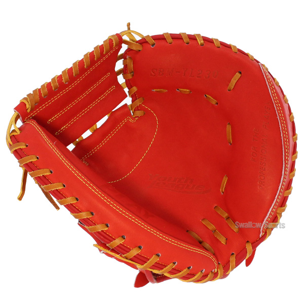 野球 シュアプレイ 軟式 ミット 少年用 ユース リーグ シリーズ 軟式