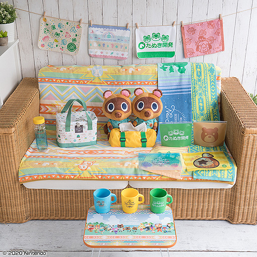 一番くじ あつまれ どうぶつの森」が8月15日より順次発売。“つぶきち